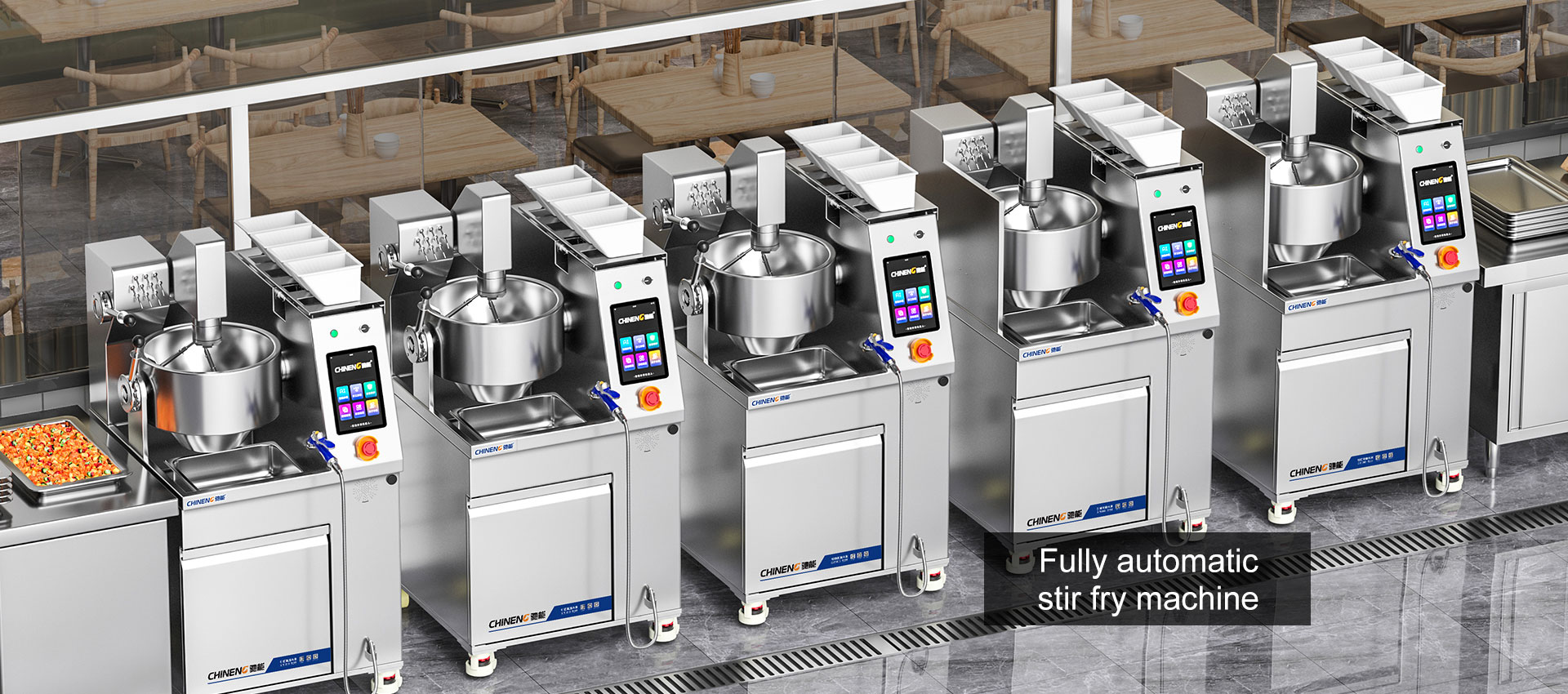 太阳集团全自动炒菜机