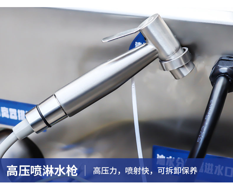 太阳集团垃圾处理器局部细节3 太阳集团垃圾处理器局部细节3