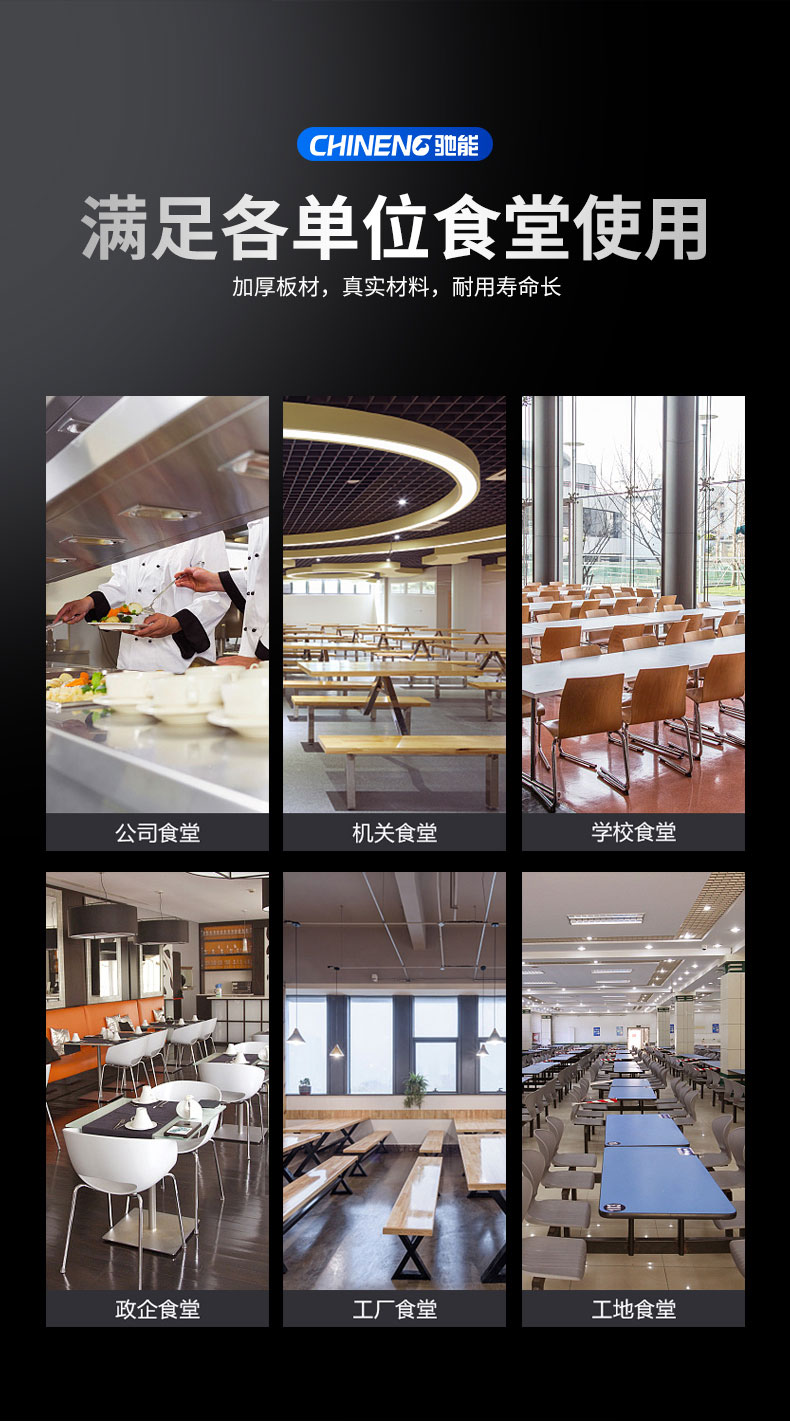 太阳集团热风消毒柜整机发泡层