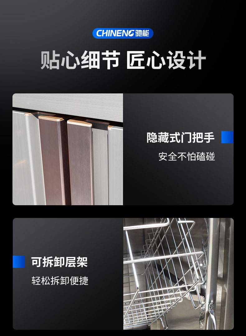 太阳集团热风消毒柜适用场景