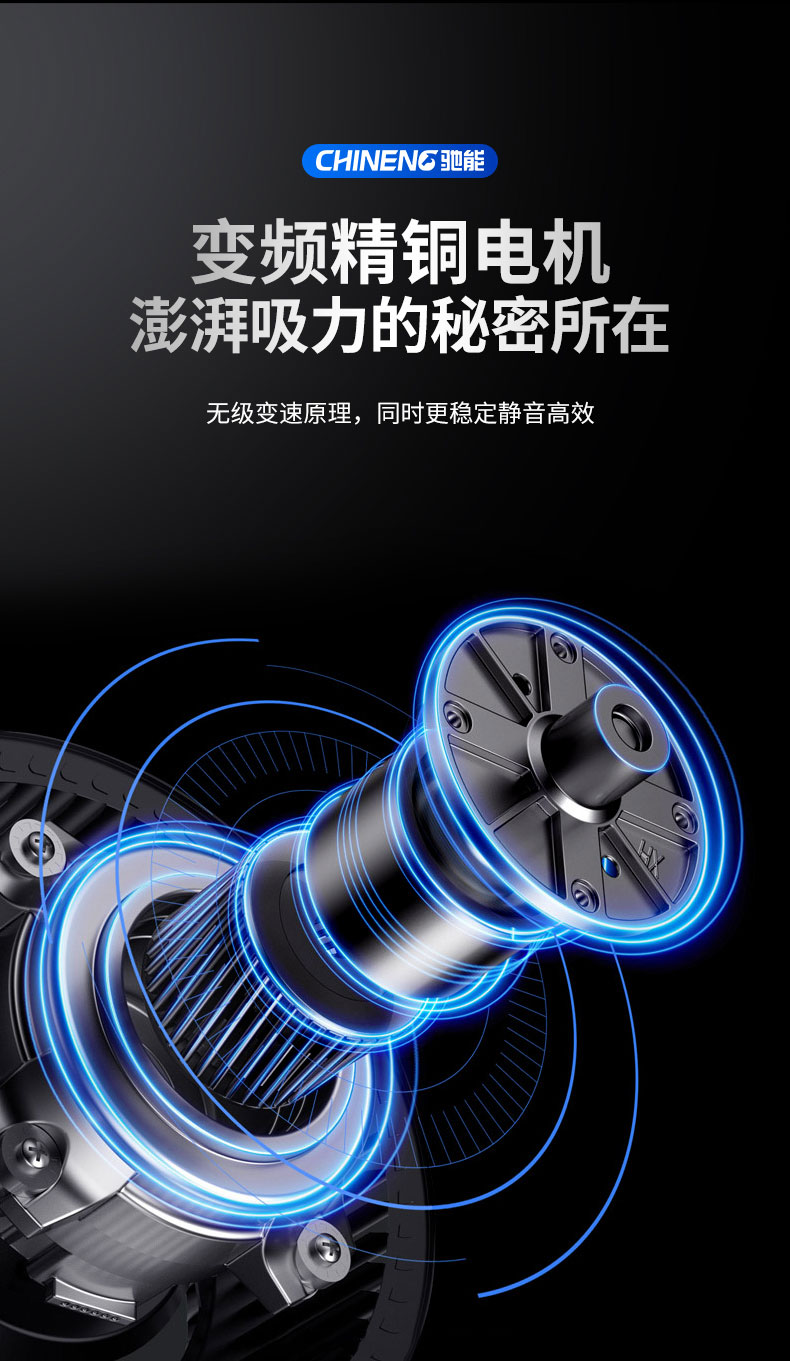 太阳集团变频油烟机变频精铜电机 太阳集团变频油烟机变频精铜电机