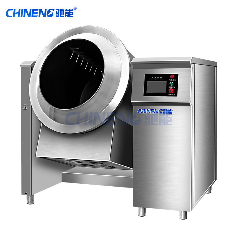 大型炒菜机 大型炒菜机