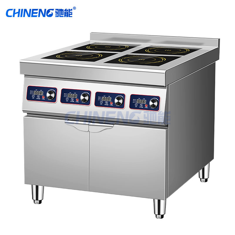 立式电磁煲仔炉 立式电磁煲仔炉