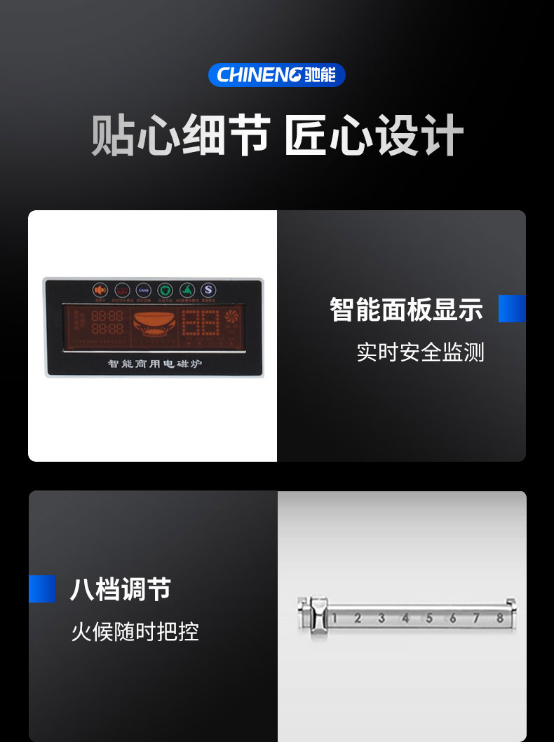 1681520619572297.jpg 羊肉汤锅细节展示