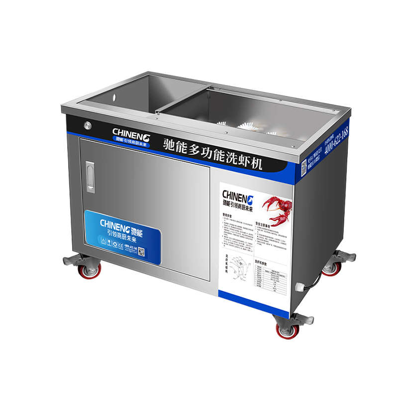 小龙虾清洗机 小龙虾清洗机